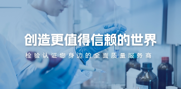 凯发一触即发(中国)官方网站