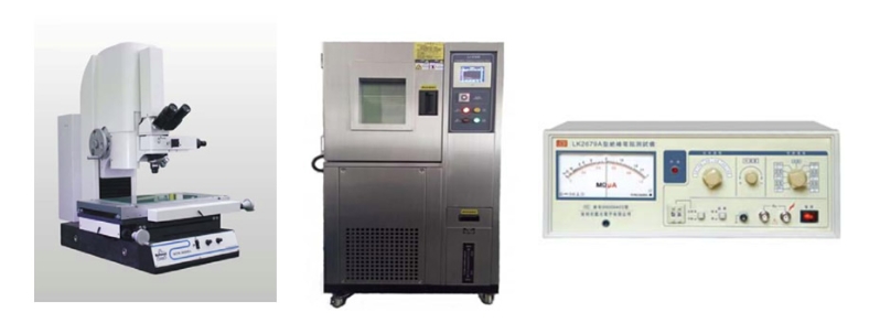 安规优选服务-实验室方案