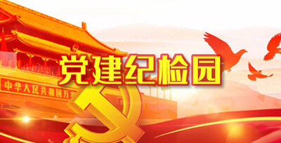 凯发一触即发(中国)官方网站