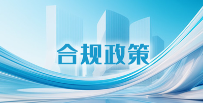 凯发一触即发(中国)官方网站