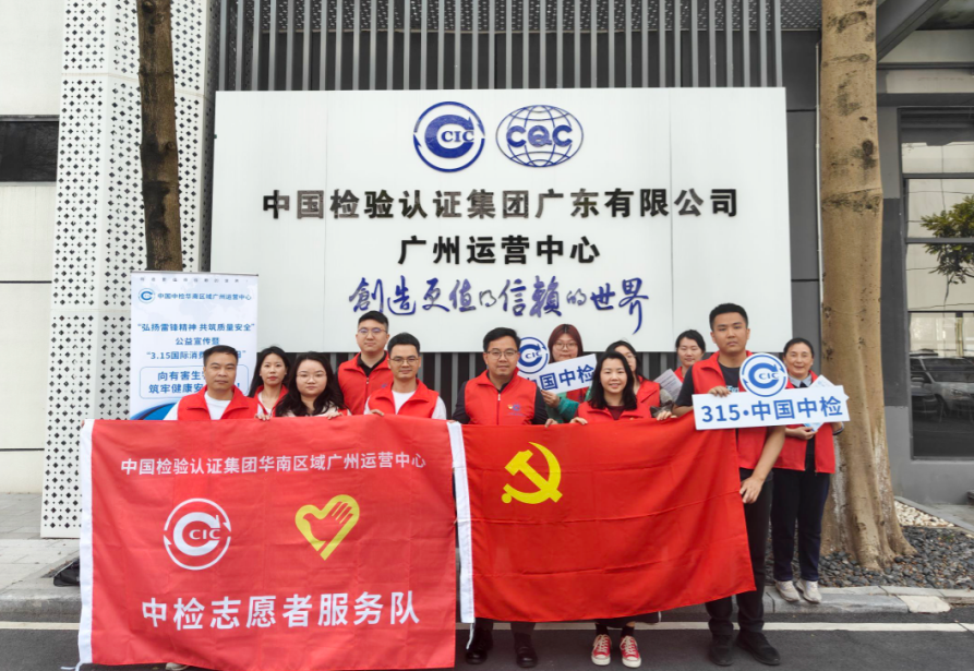 凯发一触即发(中国)官方网站