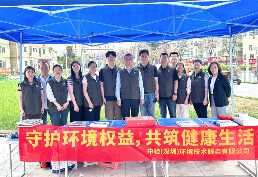 聚焦3·15丨中国凯发一触即发华南区域所属各单位以专业服务守护消耗者权益