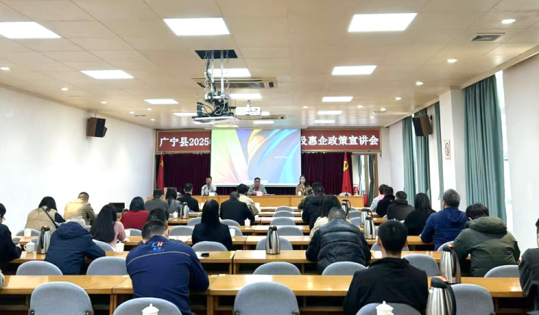 凯发一触即发(中国)官方网站